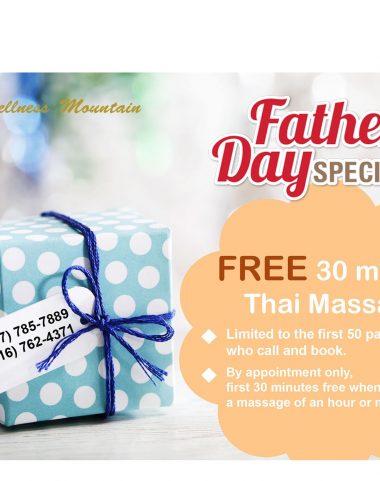father's day gift